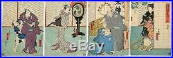 Org HIROSADA EDO Antique JAPANESE RARE 4 Panels Woodblock Print UKIYOE KABUKI