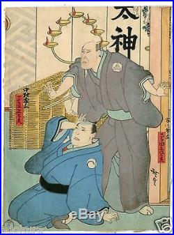 Org HIROSADA EDO Antique JAPANESE RARE 4 Panels Woodblock Print UKIYOE KABUKI