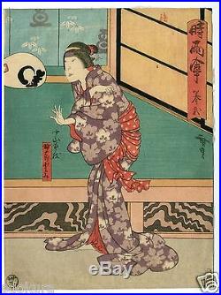 Org HIROSADA EDO Antique JAPANESE RARE 4 Panels Woodblock Print UKIYOE KABUKI #3