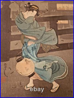 Orig 1920s TAKAHASHI HIROAKI SHOTEI Japanese Woodblock COLD WINTER WIND 15x6.5