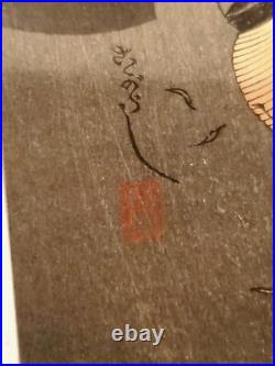Orig 1920s TAKAHASHI HIROAKI SHOTEI Japanese Woodblock COLD WINTER WIND 15x6.5