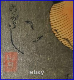 Orig 1920s TAKAHASHI HIROAKI SHOTEI Japanese Woodblock COLD WINTER WIND 15x6.5
