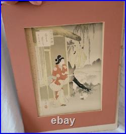 Orig Mizuno Toshikata (1866-1908) Japanese Woodblock Print PLUS Kuniyoshi Print