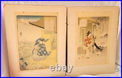 Orig Mizuno Toshikata (1866-1908) Japanese Woodblock Print PLUS Kuniyoshi Print