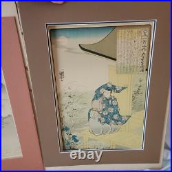 Orig Mizuno Toshikata (1866-1908) Japanese Woodblock Print PLUS Kuniyoshi Print