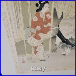 Orig Mizuno Toshikata (1866-1908) Japanese Woodblock Print PLUS Kuniyoshi Print