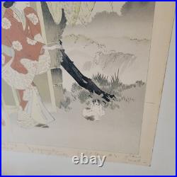 Orig Mizuno Toshikata (1866-1908) Japanese Woodblock Print PLUS Kuniyoshi Print