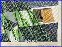 Orig Signed Extra Large Woodblock Print Rain