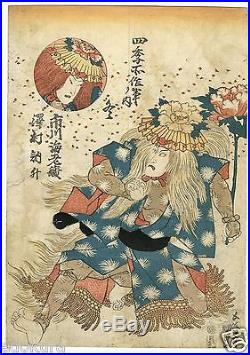 Orig TOYOKUNI III KUNISADA JAPANESE Woodblock Print Spring and Winter KABUKI