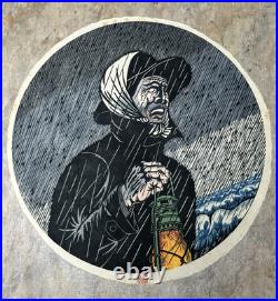Orig Toru Shimizu Huge Round Woodblock Print Fisherman