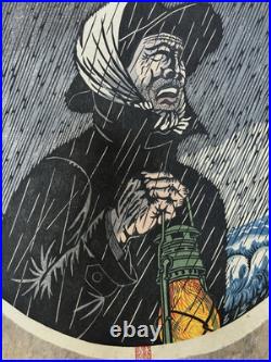 Orig Toru Shimizu Huge Round Woodblock Print Fisherman