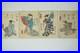 Original_1850s_Kunisada_Woodblock_Printed_Books_Set_of_4_Inaka_Genji_Edo_0724G25_01_wmgh
