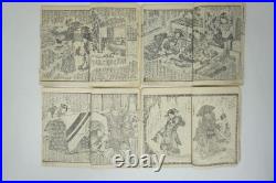 Original 1850s Kunisada Woodblock Printed Books Set of 4 Inaka Genji Edo 0724G25