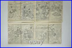 Original 1850s Kunisada Woodblock Printed Books Set of 4 Inaka Genji Edo 0724G25