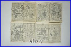 Original 1850s Kunisada Woodblock Printed Books Set of 4 Inaka Genji Edo 0724G25