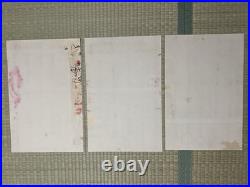 Original 1888 Japanese Woodblock Print Kunimasa Triptych, Shin-Yoshiwara Geish