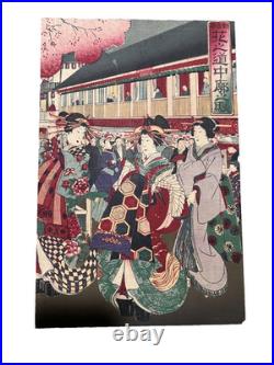 Original 1888 Japanese Woodblock Print Kunimasa Triptych, Shin-Yoshiwara Geish