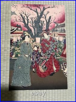 Original 1888 Japanese Woodblock Print Kunimasa Triptych, Shin-Yoshiwara Geish