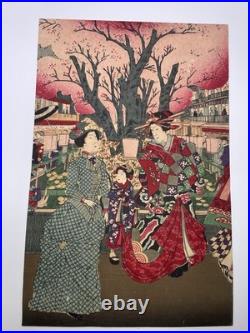 Original 1888 Japanese Woodblock Print Kunimasa Triptych, Shin-Yoshiwara Geish