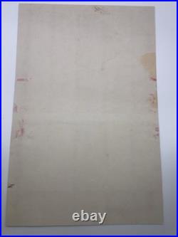 Original 1888 Japanese Woodblock Print Kunimasa Triptych, Shin-Yoshiwara Geish