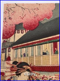 Original 1888 Japanese Woodblock Print Kunimasa Triptych, Shin-Yoshiwara Geish