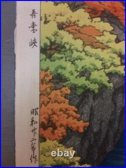 Original 1947 Kawase Hasui Agatsumakyo Gorge Woodblock Print Shin Hanga