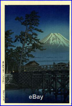 Original! 1947 Kawase Hasui Mt. Fuji 6mm Seal Japanese Woodblock Print PRISTINE