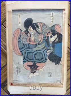 Original 19C Utagawa Kuniyoshi Japanese Woodblock Print Hero Kagekiyo