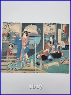 Original 19th C Utagawa Kunisada II Japanese Woodblock Print Interior Scene