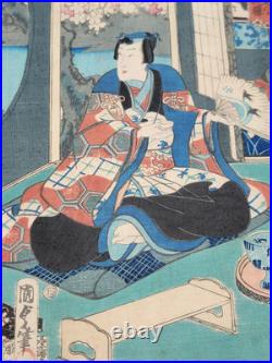 Original 19th C Utagawa Kunisada II Japanese Woodblock Print Interior Scene
