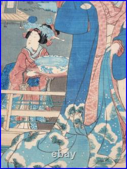 Original 19th C Utagawa Kunisada II Japanese Woodblock Print Interior Scene