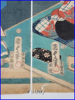 Original 19th C Utagawa Kunisada II Japanese Woodblock Print Interior Scene