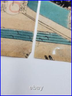 Original 19th C Utagawa Kunisada II Japanese Woodblock Print Interior Scene