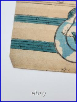 Original 19th C Utagawa Kunisada II Japanese Woodblock Print Interior Scene