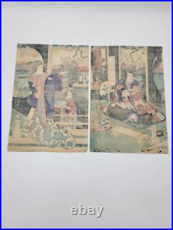 Original 19th C Utagawa Kunisada II Japanese Woodblock Print Interior Scene