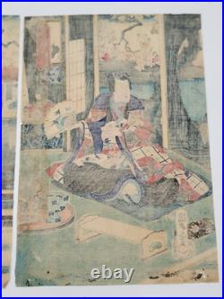 Original 19th C Utagawa Kunisada II Japanese Woodblock Print Interior Scene