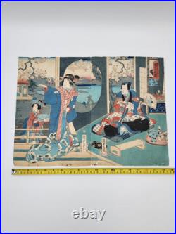 Original 19th C Utagawa Kunisada II Japanese Woodblock Print Interior Scene