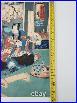 Original 19th C Utagawa Kunisada II Japanese Woodblock Print Interior Scene