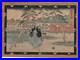 Original_19th_Century_Japanese_Woodblock_Print_of_Samurai_by_Hiroshige_01_tn