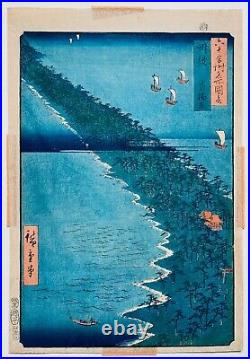 Original Antique Hiroshige Utagawa Woodblock Tango Ama No Hashidate 1853 Blue