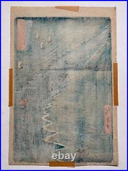 Original Antique Hiroshige Utagawa Woodblock Tango Ama No Hashidate 1853 Blue