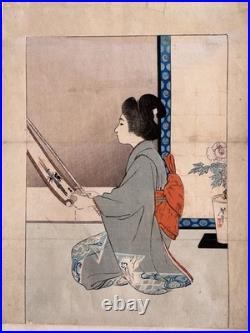 Original Antique Japanese Woodblock Print Shin-Hanga Artist