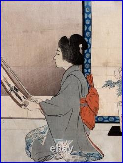 Original Antique Japanese Woodblock Print Shin-Hanga Artist