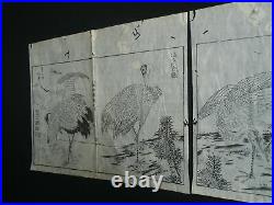Details about   Original Antique Japanese Woodblock Print Tachibana Yasukuni 1700's Sumizuri-e
