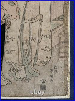 Original Antique Utagawa Toyokuni I Woodblock Circa 1800 Ryogoku Bridge Japan