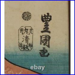 Original Antique Woodblock Print On Rice Paper Toyokuni Kunisada (1786-1864)