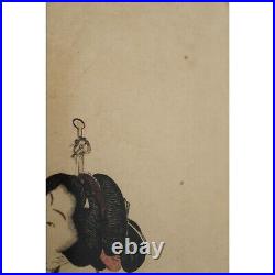 Original Antique Woodblock Print On Rice Paper Toyokuni Kunisada (1786-1864)