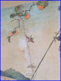 Original Antique Woodblock. The Peach Thief By Utagaga Hirokage Japan