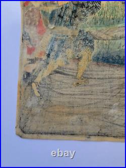 Original Antique Woodblock. The Peach Thief By Utagaga Hirokage Japan