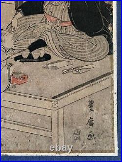 Original Antique Woodblock Utagawa Toyohiro Woman Smoking, Man Writing Small Boy